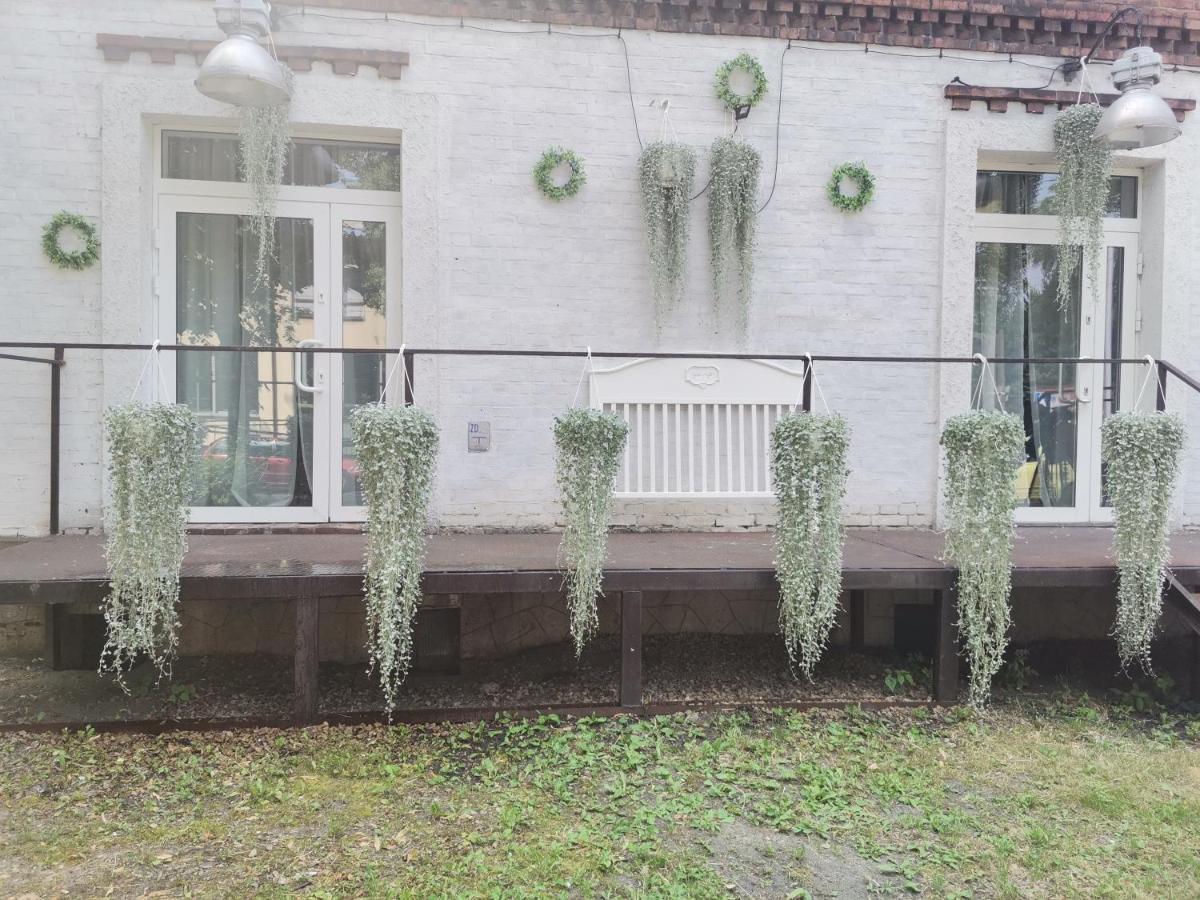 Silesia Noclegi Катовице Экстерьер фото